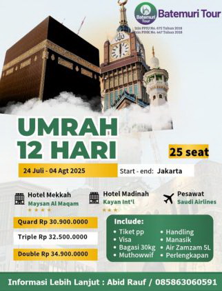 Paket  Umrah  Spesial 12 hari ,  BTT – ASA TOUR , 12 Hari / 10 Malam, Keberangkatan 24 Juli  2025 